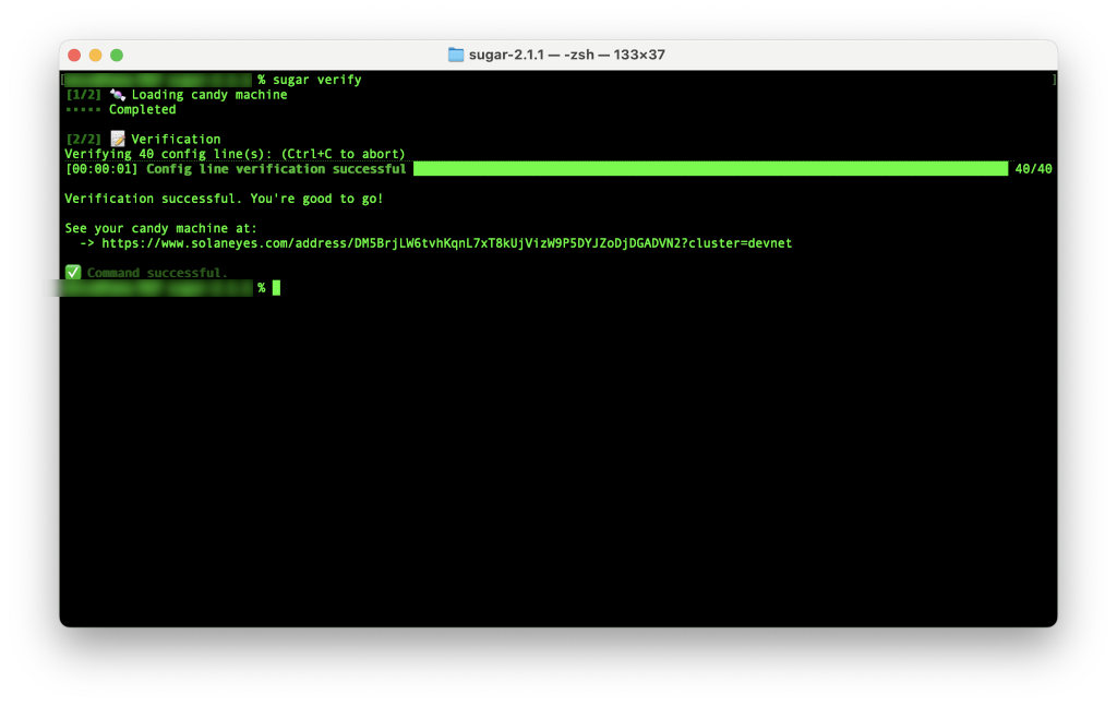 Screenshot of verify